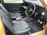 1971 Nissan Bluebird Coupe P510 Coupe for sale, Japanese used car export - photo 53 of 75 | GULJI TRADERS