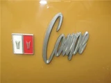 1971 Nissan Bluebird Coupe P510 Coupe for sale, Japanese used car export - photo 67 of 75 | GULJI TRADERS