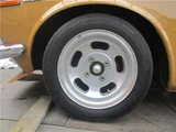 1971 Nissan Bluebird Coupe P510 Coupe for sale, Japanese used car export - photo 72 of 75 | GULJI TRADERS