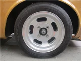 1971 Nissan Bluebird Coupe P510 Coupe for sale, Japanese used car export - photo 74 of 75 | GULJI TRADERS