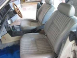 1982 Nissan Bluebird SSS-E Sedan for sale, Japanese used car export - photo 10 of 29 | GULJI TRADERS