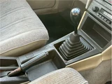 1983 Nissan Bluebird GL1800 Sedan for sale, Japanese used car export - photo 23 of 49 | GULJI TRADERS
