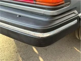 1983 Nissan Bluebird GL1800 Sedan for sale, Japanese used car export - photo 47 of 49 | GULJI TRADERS