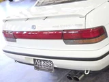 1988 Nissan Bluebird 1.8 4WD Sedan for sale, Japanese used car export - photo 10 of 64 | GULJI TRADERS