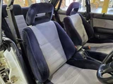 1988 Nissan Bluebird 1.8 4WD Sedan for sale, Japanese used car export - photo 14 of 64 | GULJI TRADERS