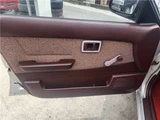 1988 Nissan Bluebird Sedan for sale, Japanese used car export - photo 22 of 50 | GULJI TRADERS