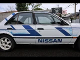 1988 Nissan Bluebird 4WD SSS-R Sedan for sale, Japanese used car export - photo 8 of 24 | GULJI TRADERS