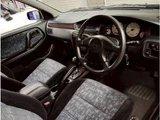 1999 Nissan Bluebird SSS Sedan for sale, Japanese used car export - photo 20 of 53 | GULJI TRADERS
