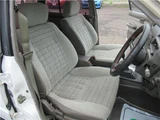 1987 Nissan Bluebird Wagon SSS Van for sale, Japanese used car export - photo 50 of 79 | GULJI TRADERS
