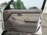 1987 Nissan Bluebird Wagon SSS Van for sale, Japanese used car export - photo 54 of 79 | GULJI TRADERS