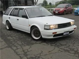 1987 Nissan Bluebird Wagon SSS Van for sale, Japanese used car export - photo 77 of 79 | GULJI TRADERS
