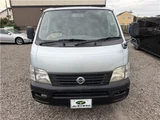 2001 Nissan Caravan Long DX Van for sale, Japanese used car export - photo 6 of 38 | GULJI TRADERS