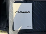 2001 Nissan Caravan Long DX Van for sale, Japanese used car export - photo 16 of 38 | GULJI TRADERS