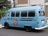 2001 Nissan Caravan S Long DX Van for sale, Japanese used car export - photo 2 of 78 | GULJI TRADERS
