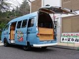 2001 Nissan Caravan S Long DX Van for sale, Japanese used car export - photo 3 of 78 | GULJI TRADERS