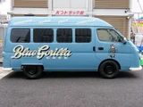 2001 Nissan Caravan S Long DX Van for sale, Japanese used car export - photo 8 of 78 | GULJI TRADERS