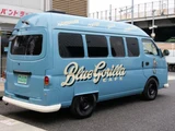 2001 Nissan Caravan S Long DX Van for sale, Japanese used car export - photo 9 of 78 | GULJI TRADERS