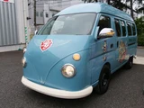 2001 Nissan Caravan S Long DX Van for sale, Japanese used car export - photo 24 of 78 | GULJI TRADERS