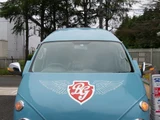 2001 Nissan Caravan S Long DX Van for sale, Japanese used car export - photo 30 of 78 | GULJI TRADERS
