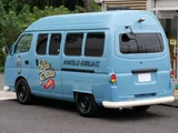 2001 Nissan Caravan S Long DX Van for sale, Japanese used car export - photo 35 of 78 | GULJI TRADERS