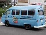 2001 Nissan Caravan S Long DX Van for sale, Japanese used car export - photo 36 of 78 | GULJI TRADERS