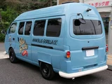 2001 Nissan Caravan S Long DX Van for sale, Japanese used car export - photo 37 of 78 | GULJI TRADERS