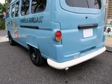 2001 Nissan Caravan S Long DX Van for sale, Japanese used car export - photo 41 of 78 | GULJI TRADERS