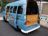 2001 Nissan Caravan S Long DX Van for sale, Japanese used car export - photo 56 of 78 | GULJI TRADERS