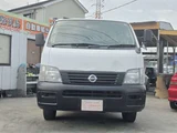 2003 Nissan Caravan 3.0 DX Long Diesel 4WD Van for sale, Japanese used car export - photo 3 of 76 | GULJI TRADERS