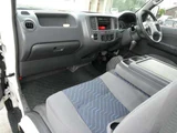 2003 Nissan Caravan 3.0 DX Long Diesel 4WD Van for sale, Japanese used car export - photo 15 of 76 | GULJI TRADERS