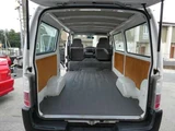 2003 Nissan Caravan 3.0 DX Long Diesel 4WD Van for sale, Japanese used car export - photo 48 of 76 | GULJI TRADERS