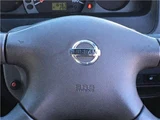 2003 Nissan Caravan Long DX Van for sale, Japanese used car export - photo 19 of 61 | GULJI TRADERS
