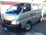 2003 Nissan Caravan Long DX Van for sale, Japanese used car export - photo 55 of 61 | GULJI TRADERS