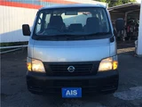 2003 Nissan Caravan Long DX Van for sale, Japanese used car export - photo 56 of 61 | GULJI TRADERS