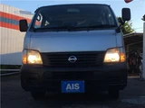 2003 Nissan Caravan Long DX Van for sale, Japanese used car export - photo 57 of 61 | GULJI TRADERS