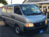 2003 Nissan Caravan Long DX Van for sale, Japanese used car export - photo 58 of 61 | GULJI TRADERS