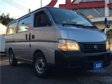 2003 Nissan Caravan Long DX Van for sale, Japanese used car export - photo 59 of 61 | GULJI TRADERS