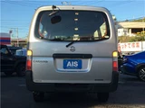 2003 Nissan Caravan Long DX Van for sale, Japanese used car export - photo 61 of 61 | GULJI TRADERS