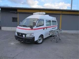 2003 Nissan Caravan Van for sale, Japanese used car export - photo 1 of 50 | GULJI TRADERS