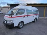 2003 Nissan Caravan Van for sale, Japanese used car export - photo 6 of 50 | GULJI TRADERS
