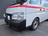 2003 Nissan Caravan Van for sale, Japanese used car export - photo 31 of 50 | GULJI TRADERS