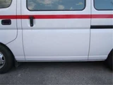 2003 Nissan Caravan Van for sale, Japanese used car export - photo 33 of 50 | GULJI TRADERS