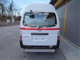 2003 Nissan Caravan Van for sale, Japanese used car export - photo 38 of 50 | GULJI TRADERS