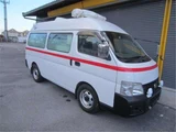 2003 Nissan Caravan Van for sale, Japanese used car export - photo 46 of 50 | GULJI TRADERS