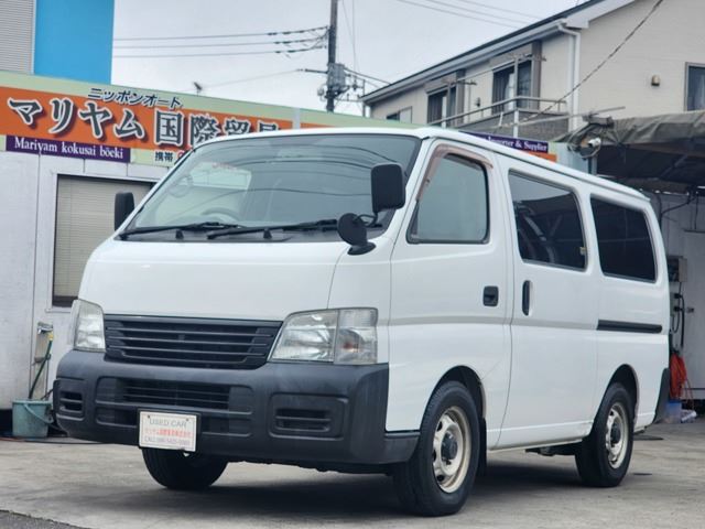 2004 Nissan Caravan 2.0 DX Long Van for sale, Japanese used car export - photo 1 of 69 | GULJI TRADERS