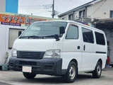 2004 Nissan Caravan 2.0 DX Long Van for sale, Japanese used car export - photo 65 of 69 | GULJI TRADERS