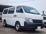 2004 Nissan Caravan 2.0 DX Long Van for sale, Japanese used car export - photo 66 of 69 | GULJI TRADERS