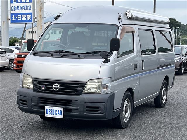 2004 Nissan Caravan DX Long - photo 1 2004 Nissan Caravan DX Long Van for sale, Japanese used car export | GULJI TRADERS
