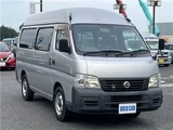 2004 Nissan Caravan DX Long Van for sale, Japanese used car export - photo 26 of 31 | GULJI TRADERS