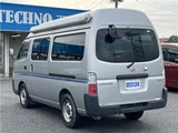 2004 Nissan Caravan DX Long Van for sale, Japanese used car export - photo 29 of 31 | GULJI TRADERS